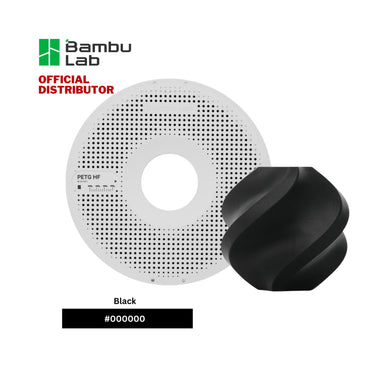 Bambu Lab PETG HF 3D Printer Filament 1.75mm 1KG