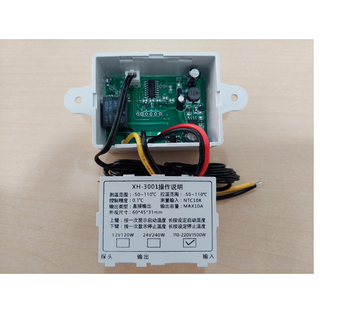 Thermostat Control XH-W3001 Multifunction Digital Temperature Controller Switch AC110 220V  XH W3001 Xhw3001