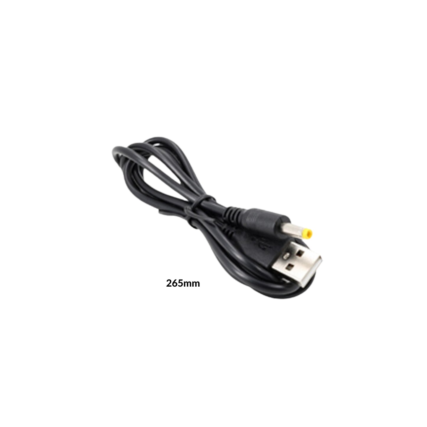 Orange Pi USB to DC 4.0mm - 1.7mm Power Cable for Orange Pi