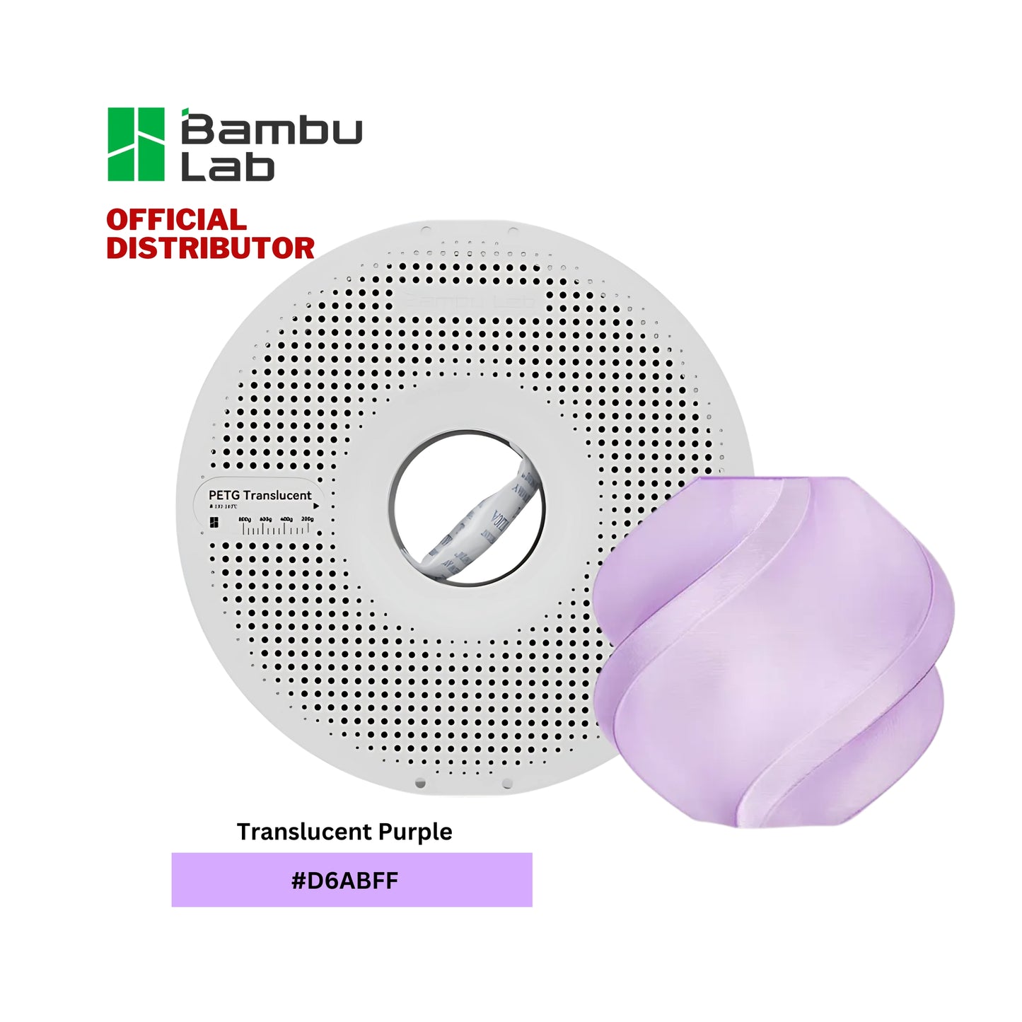 Bambu Lab PETG Translucent 3D Printer Filament 1.75mm 1KG